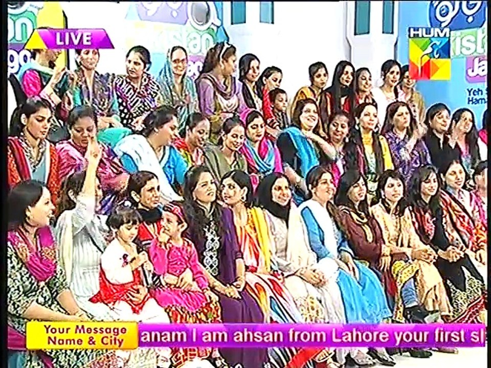 Jago Pakistan Jago HUM TV Morning Show [Sanam Jung] 2 SEP14 Part 5