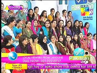 Jago Pakistan Jago HUM TV Morning Show [Sanam Jung] 2SEP14 Part 2