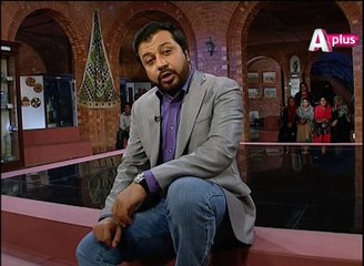 Aap Hum Aur Aap | Tue-Wed at 6:00pm only on Aplus