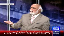 Pathetic MQM Asking Help From Helpless Person, Haroon Rasheed Showing Funny MQM Is Finished