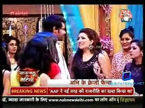 Saas Bahu Aur Betiyan [Aaj Tak] 28th March 2015 Video pt1