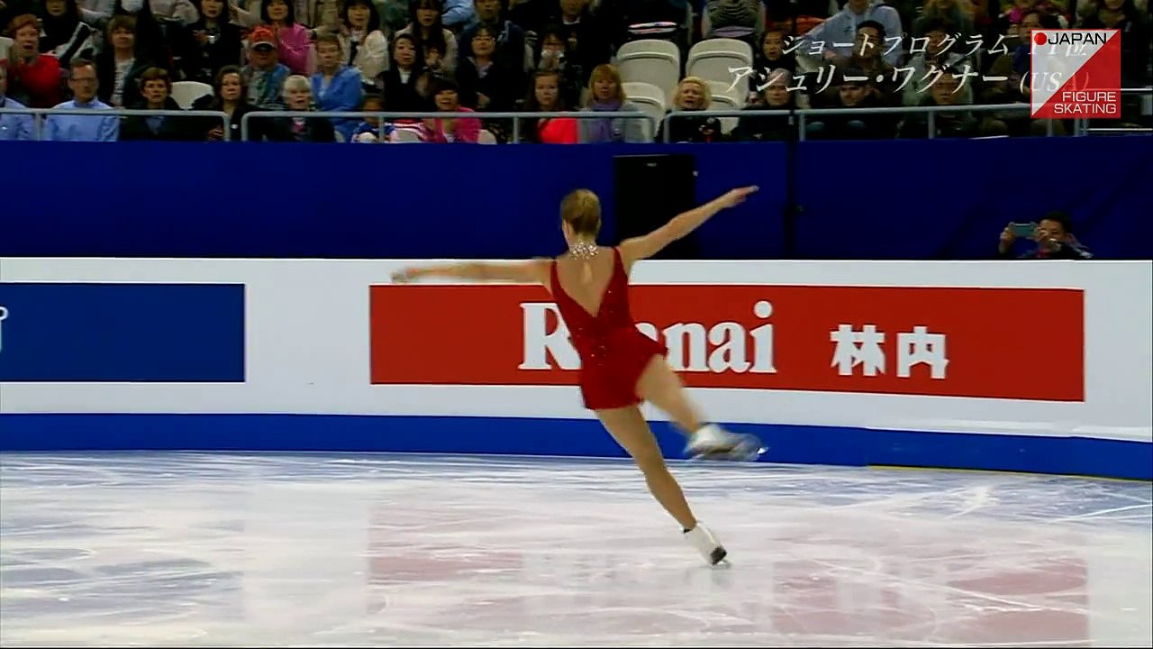 アシュリー・ワグナー Ashley Wagner - 2015 Worlds FS