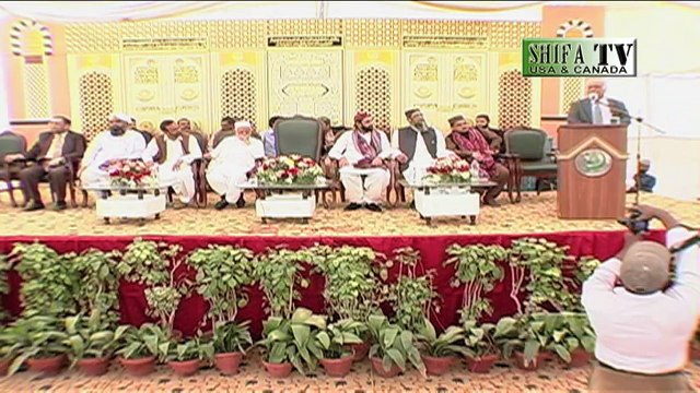 Vice Chancellor University of Karachi Dr. Muhammad Qaiser Views About Mehfil-e-Naat