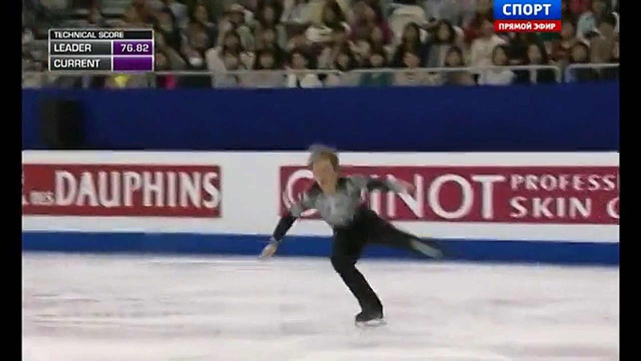 WC2015 	Alexander MAJOROV FS