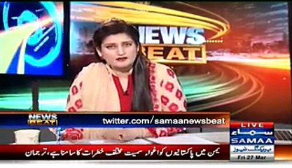 News Beat (PTV Hamlay Par Kaptaan Ki Khushi… PTI Tasalli Baksh Jawab Day…!!) – 27th March 2015