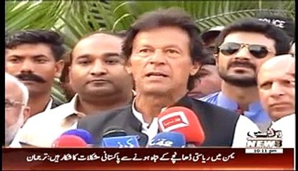 Apna Apna Gareban (Yaman Per Saudi Hamlay…Pakistan Kya Kare..--) – 27th March 2015