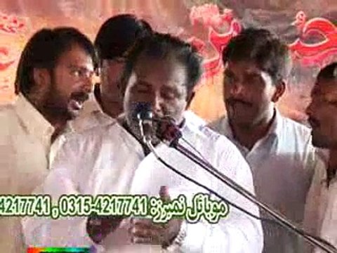 Zakir Ameer Hussain Jafri 8 July 2013 Fareed Abad Syed Wala