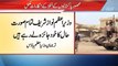 Dunya News-Two PIA planes on standby to evacuate Pakistanis from Yemen: FO