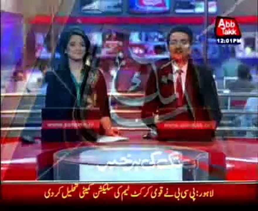 AbbTakk Headlines - 12 PM - 28 March 2015