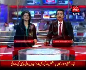 AbbTakk Headlines - 01 PM - 28 March 2015