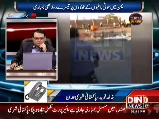 Power Lunch - Live From Yemen 28 March 2015