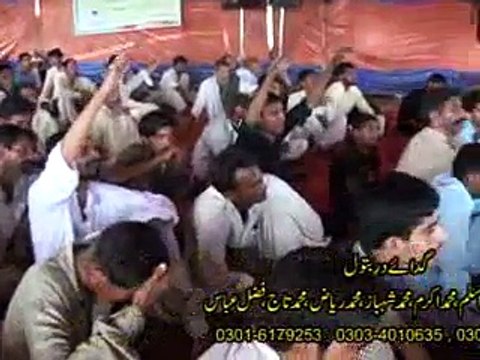 Zakir Rizwan Abbas Qiamat 8 July 2013 Fareed Abad Syed Wala