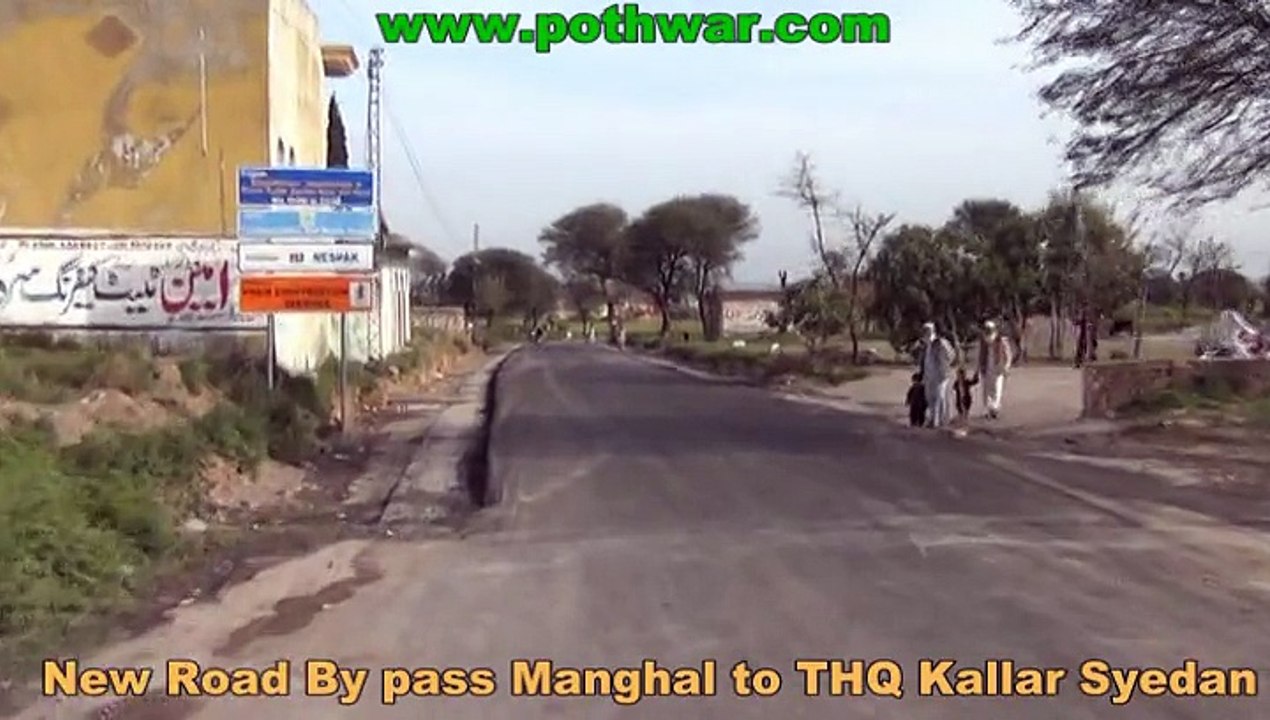Kallar city road