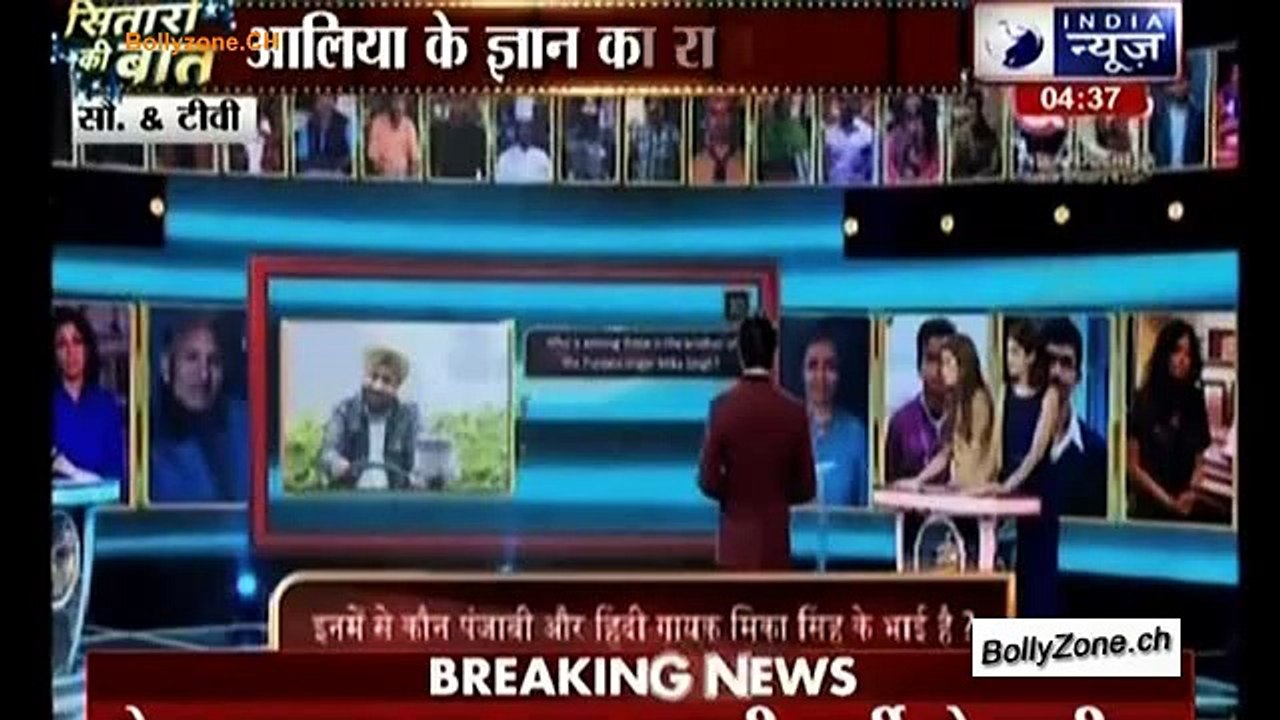 Shahrukh Ka Sawal Aaliya Ka Jawab!!!- India Poochega - Sabse Shaana Kaun - 28th March 2015