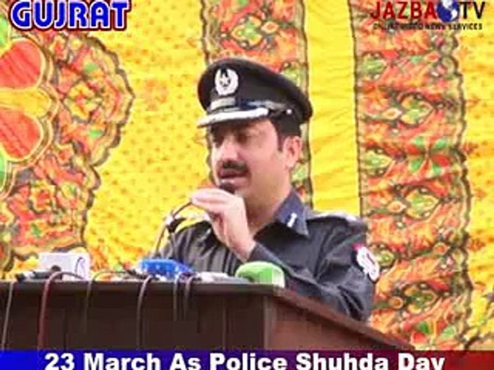 Gujrat. DPO Rae Ijaz Ahmed Speech On 23 March 2015
