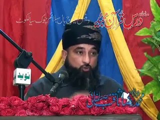 Dhond wo Faqar kay jis ki Asal ho Hijazi by   Raza Saqib Mustafai Sahib