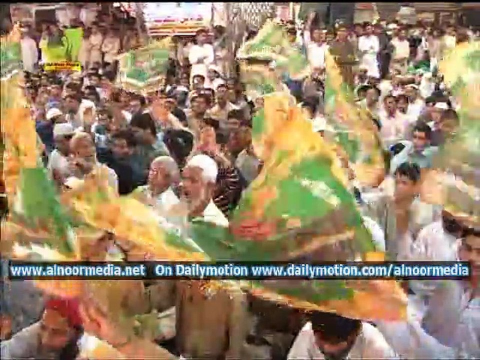 Part 11 Mahfil Anjman Fidayan e Mustafa Mandi Bahaudin Qari Shahid Mehmood Qadri