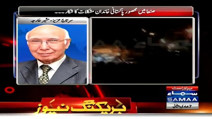 Pakistanis In Yemen Will Be Evacuated Within 24 Hours-- Sartaj Aziz