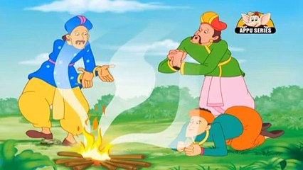 Tenali Raman and the Yard of Smoke in Hindi_2