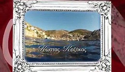 Ομικρον Θετικο-epeisodio 97