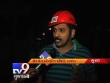 Despite rise in fire mishaps, owners simply ignore safety measures - Tv9 Gujarati