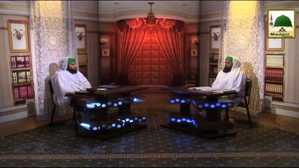 Dar-ul-Ifta Ahlesunnat Ep#365 - Matafarriq Masail