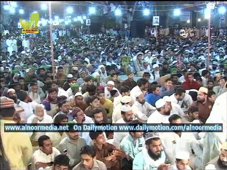 Part 22 Mahfil Anjman Fidayan e Mustafa Mandi Bahaudin Hafiz Ghulam Mustafa Qadri