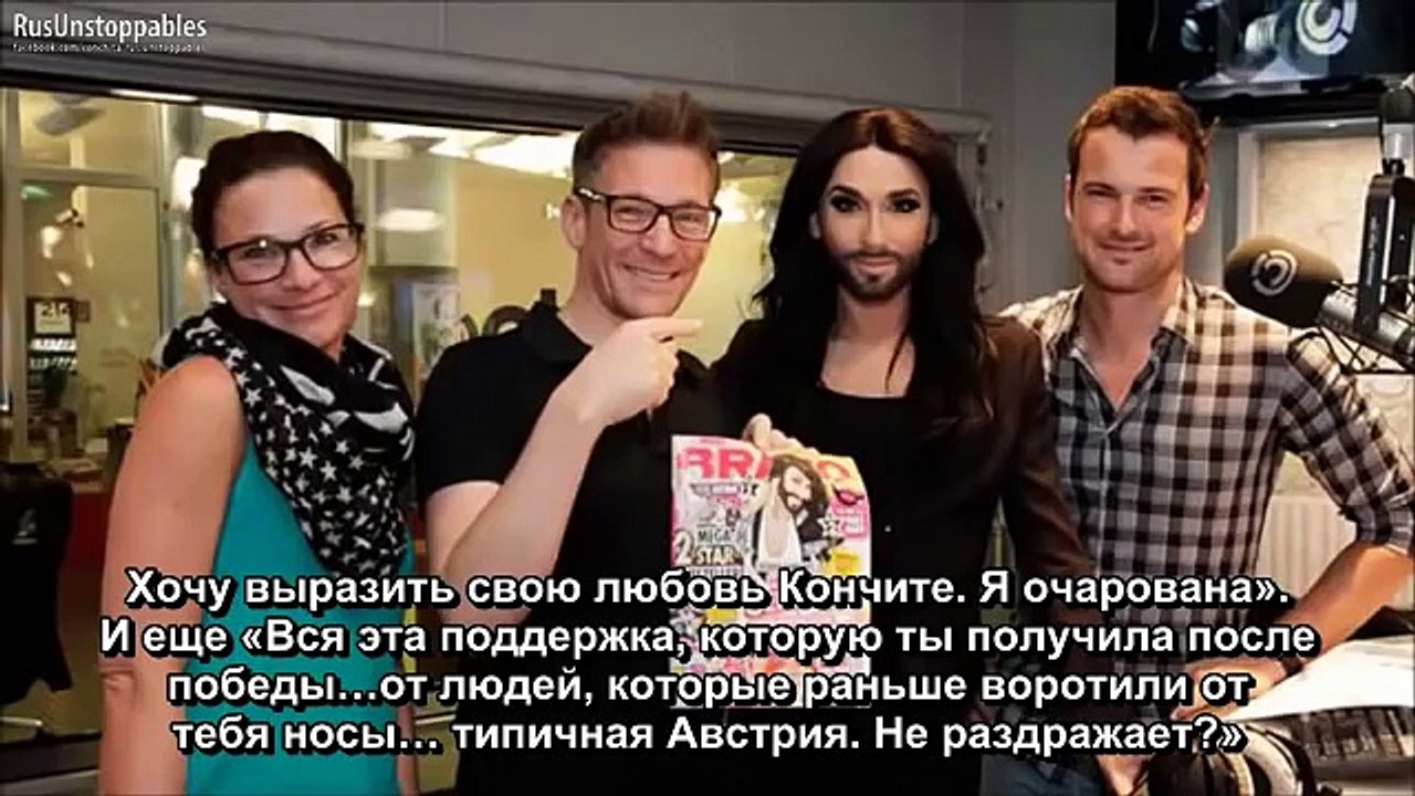 Conchita Wurst -  Interview O3 Wecker - Part 2 - 21 May 2014 - русские субтитры
