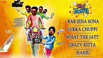 Latest punjabi movie's Full songs - What The Jatt -- Audio Jukebox -- New Punjabi Songs 2015 Latest This Week -- Full Movie Coming Soon - HDEntertainment
