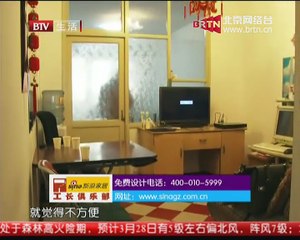 20150328 生活+ 2015-03-28