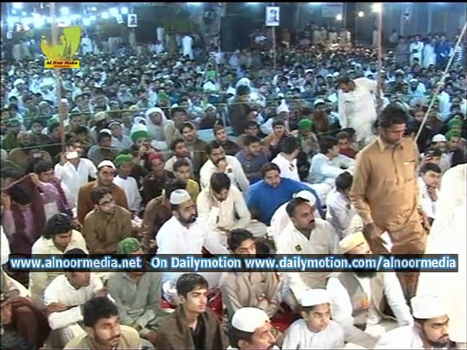 Part 28 Mahfil Anjman Fidayan e Mustafa Mandi Bahaudin Alhaaj Mohammad Owais Raza Qadri
