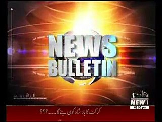 Waqtnews Headlines 03:00 PM 28 March 2015