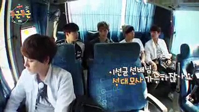 150327 두근두근 인도 1회 Fluttering India Teaser