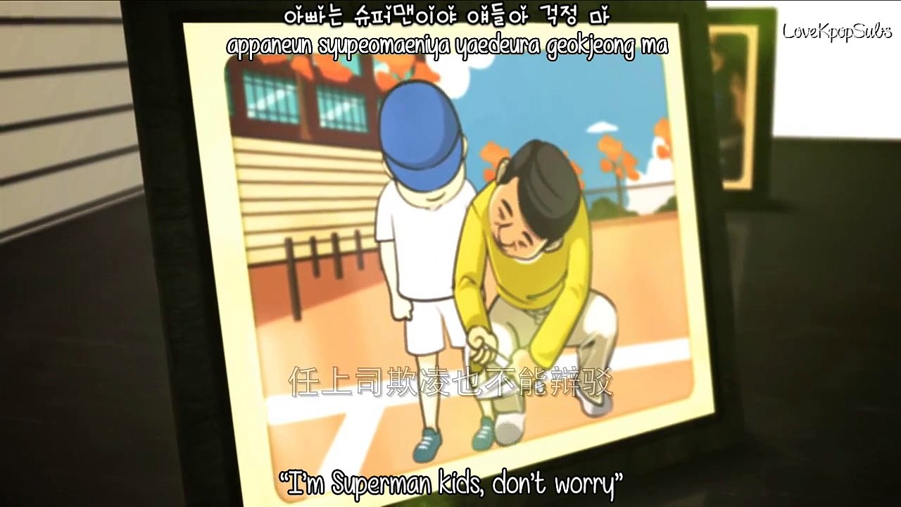 PSY ft. Lang Lang Father MV [English subs + Romanization + Hangul] HD