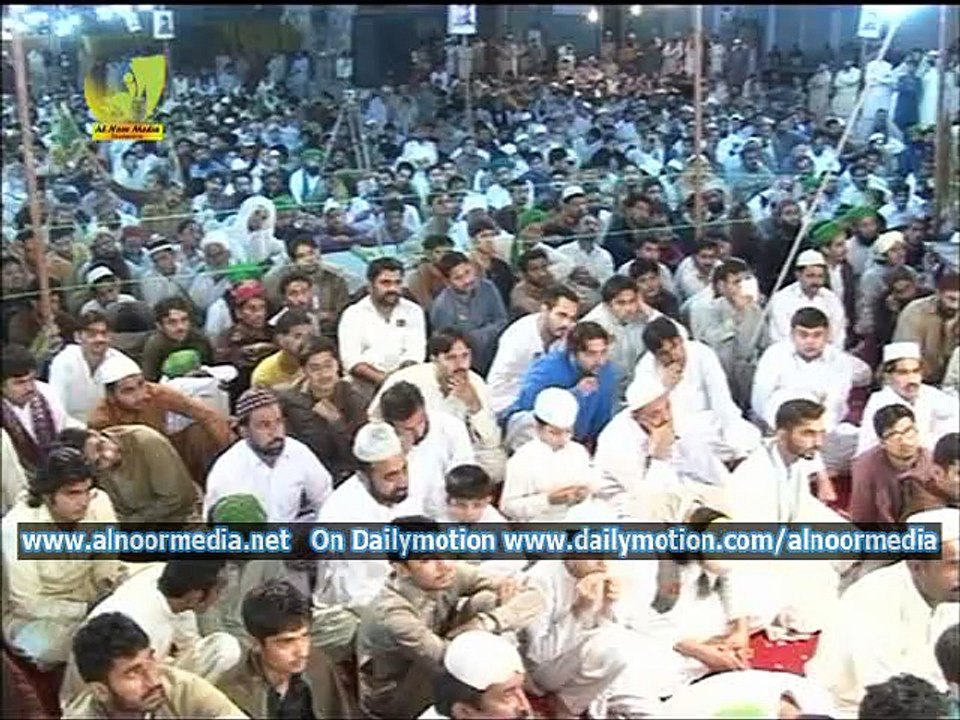 Part 34 Mahfil Anjman Fidayan e Mustafa Mandi Bahaudin Alhaaj Mohammad Owais Raza Qadri