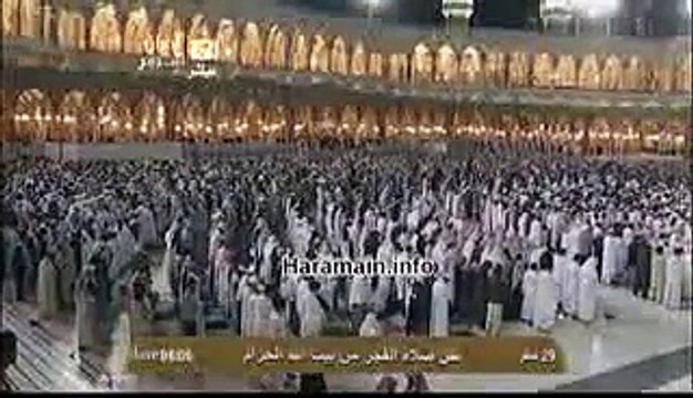 Emotional Makkah Fajr 11th Jan 2013 Sheikh Ghamdi.3gp