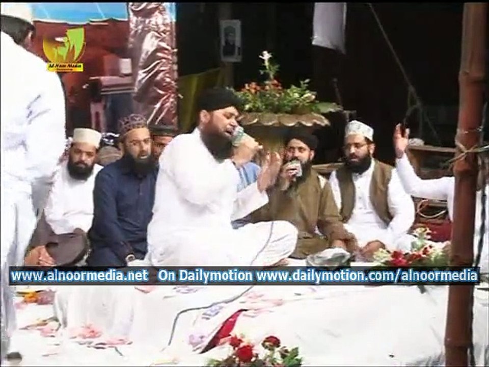 Part 36 Mahfil Anjman Fidayan e Mustafa Mandi Bahaudin Alhaaj Mohammad Owais Raza Qadri
