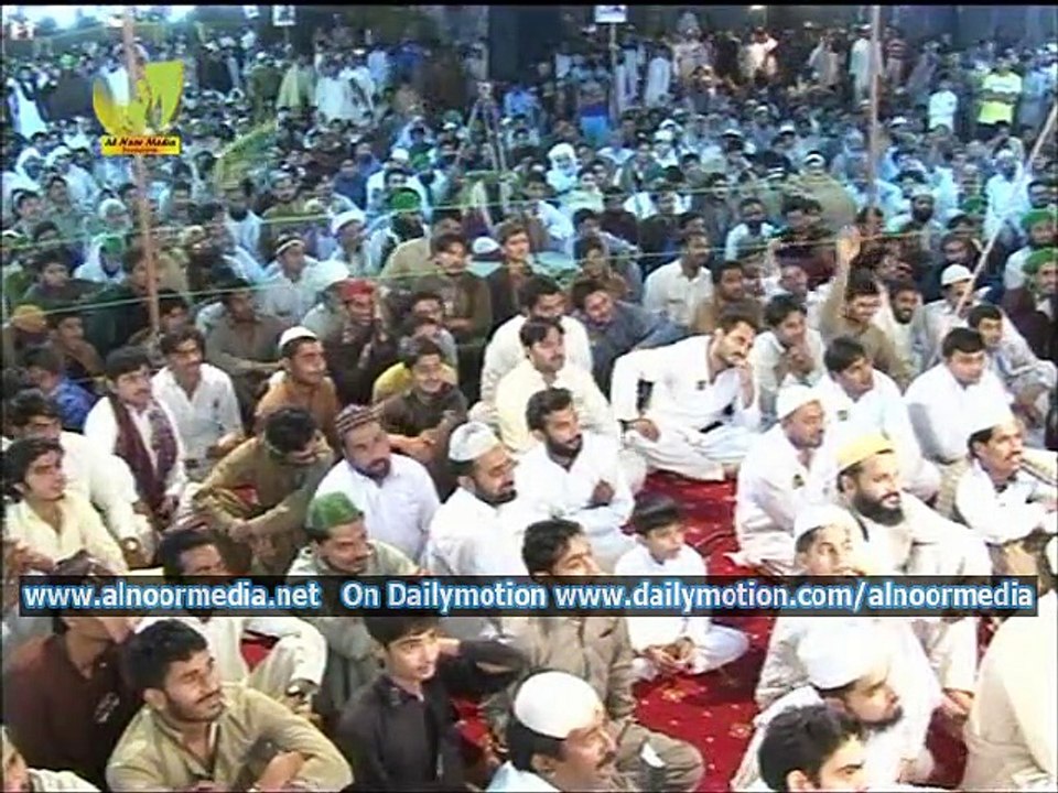 Part 37 Mahfil Anjman Fidayan e Mustafa Mandi Bahaudin Alhaaj Mohammad Owais Raza Qadri