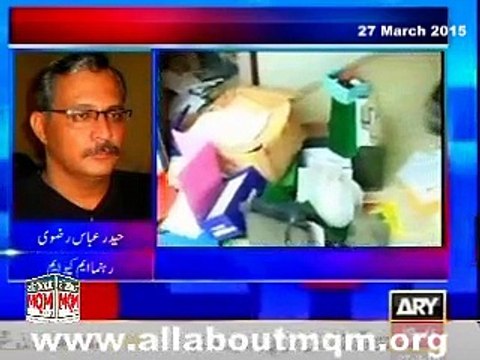 Haider Abbas Rizvi criticizes Imran Khan's DUAL STANDARD