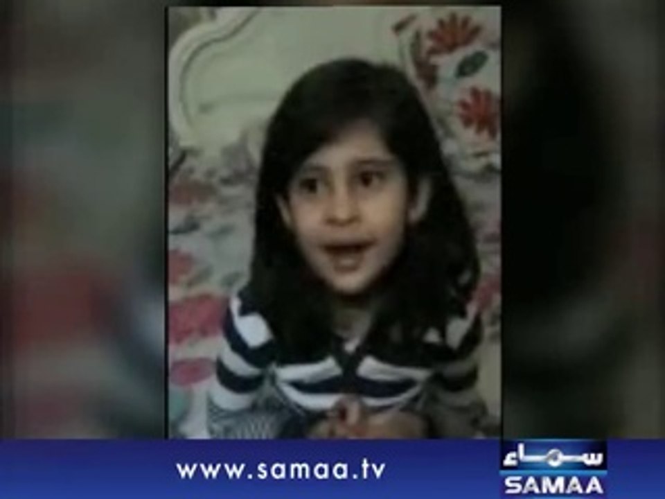 little-anabia-appeals-for-evacuation-from-yemen -  یمن_میں_پھنسی_پاکستانی_بچی_مدد_کےلیے_پکار_رہی_ہے