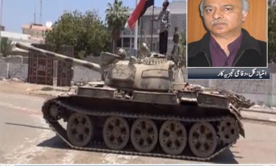 'Pakistan should play negotiator's role rather than take part in Yemen war'