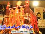 Matamdari 25 Rajab 2013 Niaz Baig Lahore