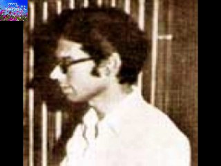 Chanchal: A Brief Overview