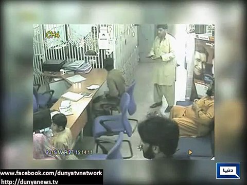 obtains CCTV Footage of Bank robbery in Multan