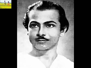 PORE THAK PICHHE EI GAAN - ARUNDHUTI HOME CHOWDHURY