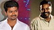 Venkat Prabhu plans film with Vijay  - 123 Cine news - Tamil Cinema News
