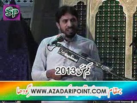 Allama Gulam Jafar Jatoi 1st May 2013 Sargodha