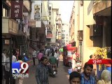 Fire prevention is in absence mode in surat textile market - Tv9 Gujarati
