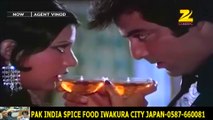 Bund Kamre Mein Ek Ladki Akeli-Asha Bhosle_Mahendra Sandhu HD スパイスハラルフード　岩倉市ジャパンjapan halal food spice