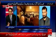 92 NEWS HD Zer-e-Behas Asad ullah Khan with MQM Asif Hasnain (27 March 2015)